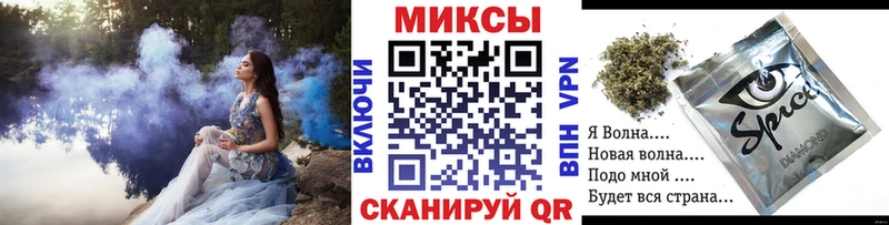 БУТИРАТ BDO  Ленск 
