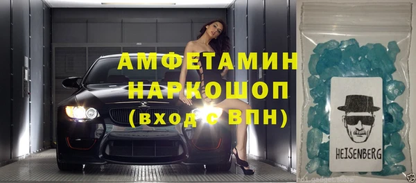 соль курить ск Аркадак