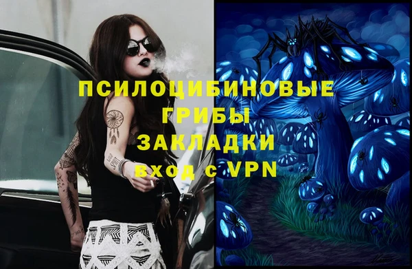 кокаин колумбия Армянск