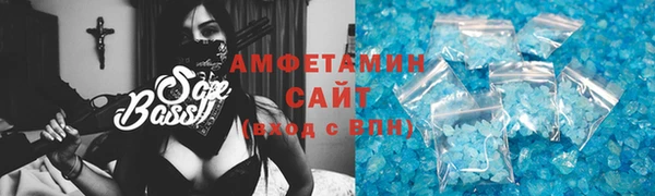 не бодяженный Пролетарск