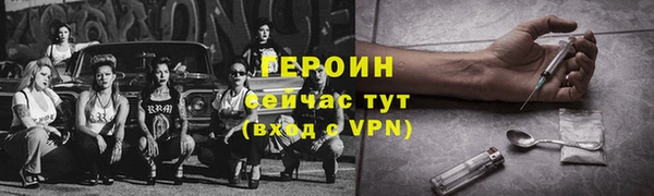 кокаин колумбия Армянск