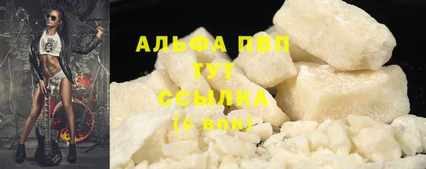 не бодяженный Пролетарск