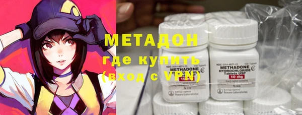 кокаин колумбия Армянск