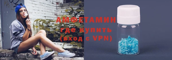 соль курить ск Аркадак