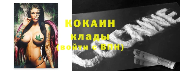 МДМА Приозерск