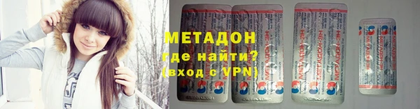 соль курить ск Аркадак