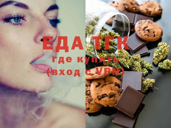 кокаин колумбия Армянск