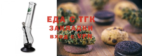 кокаин колумбия Армянск