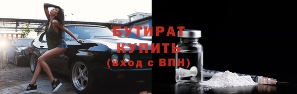 кокаин колумбия Армянск