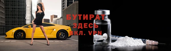 герыч Арсеньев