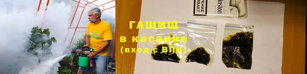 кокаин колумбия Армянск
