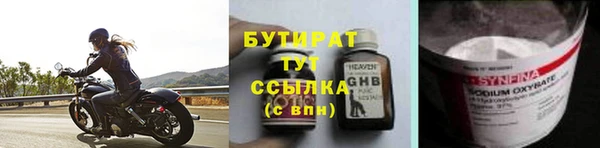 МДМА Приозерск