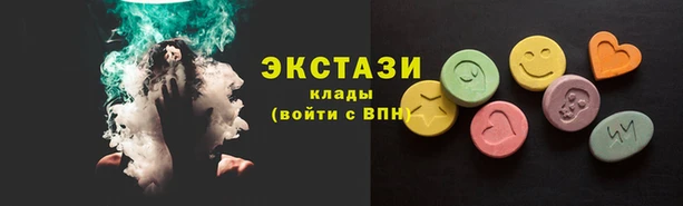 кокаин колумбия Армянск