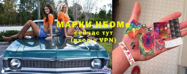 герыч Арсеньев