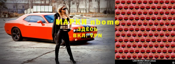 кокаин колумбия Армянск