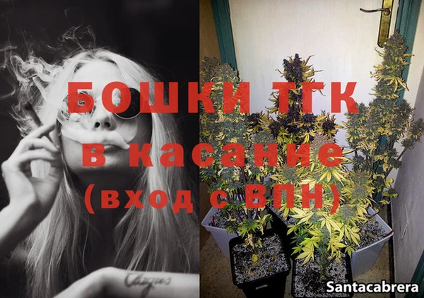 соль курить ск Аркадак