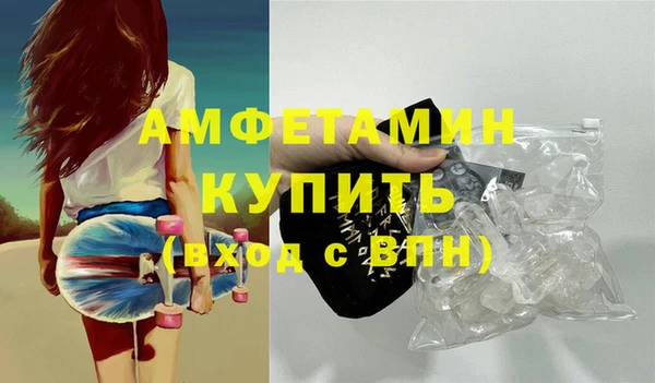 герыч Арсеньев