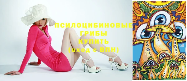 соль курить ск Аркадак