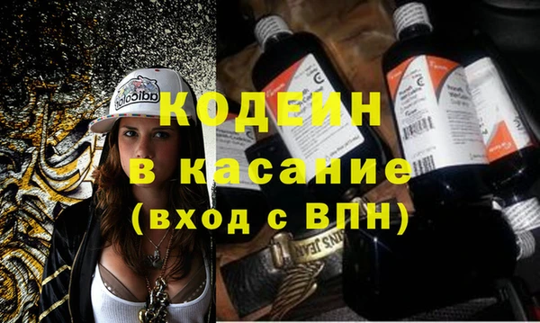 кокаин колумбия Армянск