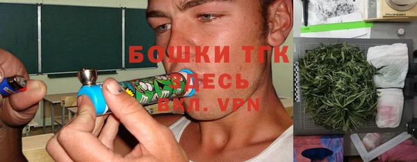 герыч Арсеньев