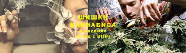кокаин колумбия Армянск