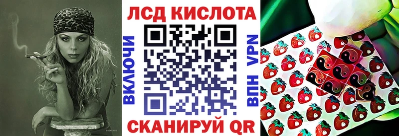 Марки NBOMe 1,5мг  Ленск 