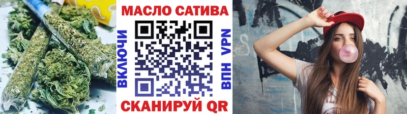 цена   кракен tor  Дистиллят ТГК Wax  Ленск 