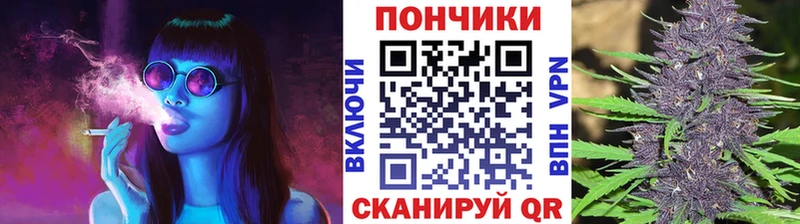 Марихуана AK-47  Ленск 